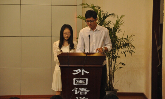 小黄书
“说好普通话，圆梦你我他”主题演讲比赛成功举行