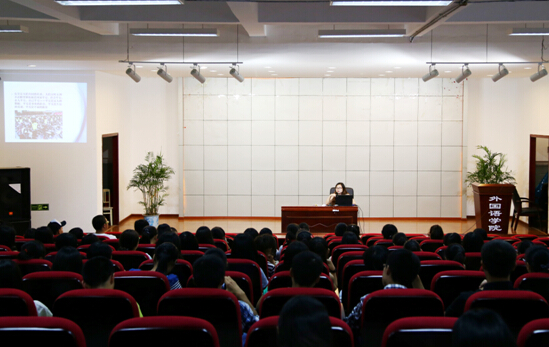 小黄书
14级假期安全大会召开