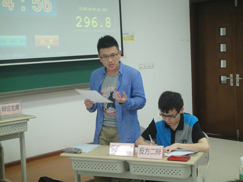 2014年“外研社杯”英语辩论精英赛小黄书
校选赛圆满成功