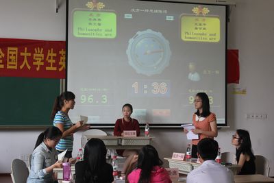 第十七届“外研社杯”全国大学生英语辩论赛小黄书
选拔赛初赛顺利开展