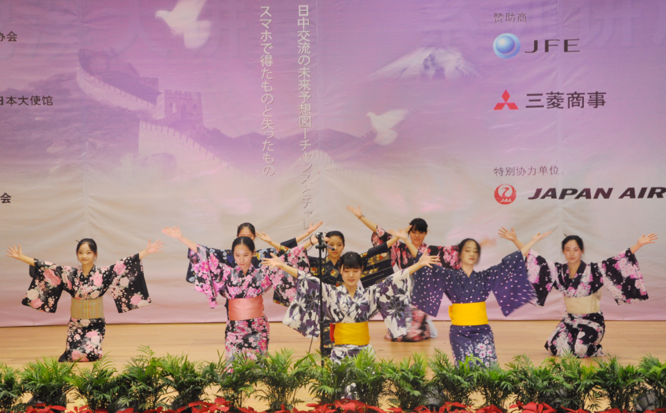 第十届中华全国日语演讲比赛西南赛区比赛在小黄书
顺利举办