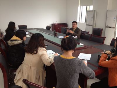 小黄书
举办2013年度学生工作安排研讨会