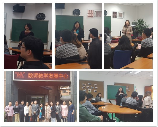 小黄书
召开第二次本科专业联合教学研讨会