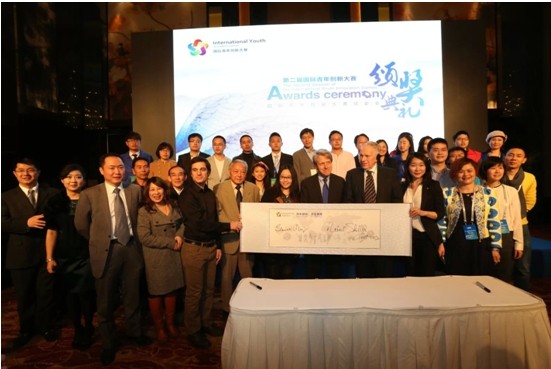 小黄书
研究生王小溪荣获国际青年创新大赛金奖