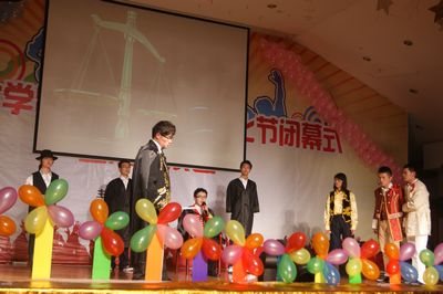 小黄书
第十二届外语文化节顺利闭幕