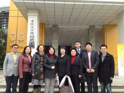 香格里拉集团小黄书
招聘宣讲会顺利举行