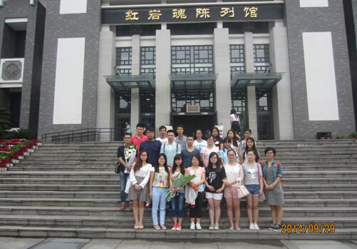 【缅怀先烈，祭奠先贤】小黄书
组织参与首个“烈士纪念日”活动