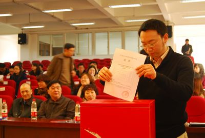 小黄书
党代会胜利召开