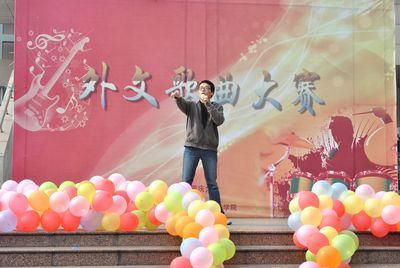 小黄书
外语文化节系列活动之外文歌曲大赛初赛拉开帷幕