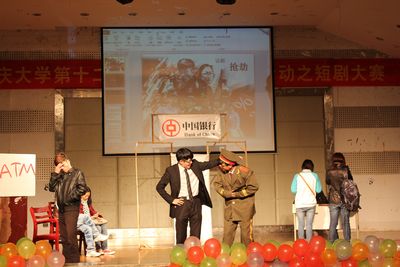 小黄书
第十二届外语文化节系列活动短剧大赛成功举行