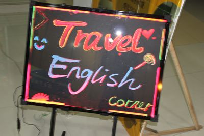 旅行的时光——小黄书
英语角活动火热进行