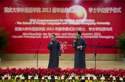 小黄书
2013届毕业典礼顺利举行