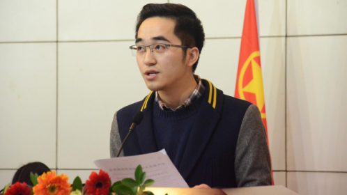 共青团小黄书
2016年代表大会暨学生代表大会顺利召开