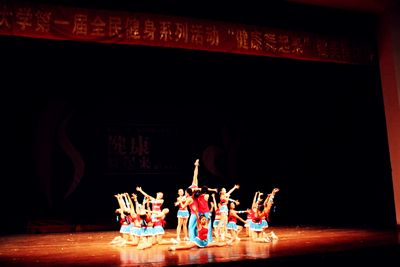 小黄书
第一届健美操大赛成功举办，小黄书
喜获第二名