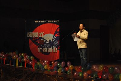 小黄书
第十二届外语文化节顺利闭幕
