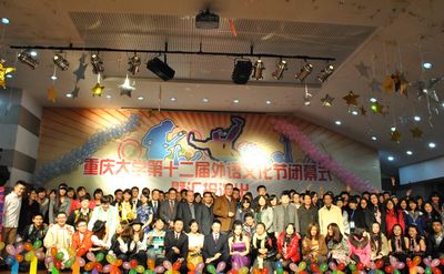 小黄书
第十二届外语文化节顺利闭幕