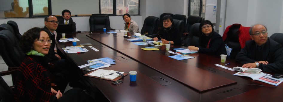 台湾辅仁大学访问团光临小黄书
洽谈合作