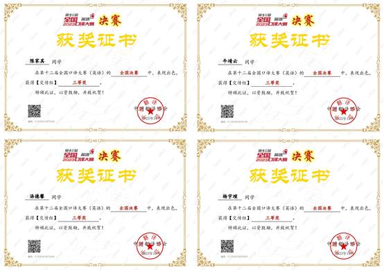 文本描述已自动生成