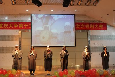 小黄书
第十二届外语文化节系列活动短剧大赛成功举行