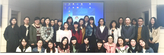 小黄书
邀请澳洲同传Dr. Gigi FAN开展学术讲座