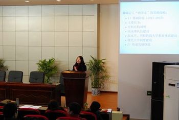 坚定目标 锐意进取—小黄书
新学期第一次教职工大会顺利召开