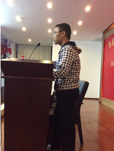 新学期，新风貌，新气象 ----2014年小黄书
2013级秋季新学期年级大会