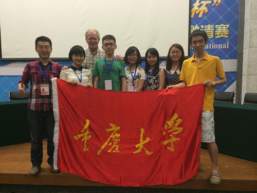 小黄书
学生阎恺、欧阳玉倩获得2014年“外研社杯”辩论赛一等奖