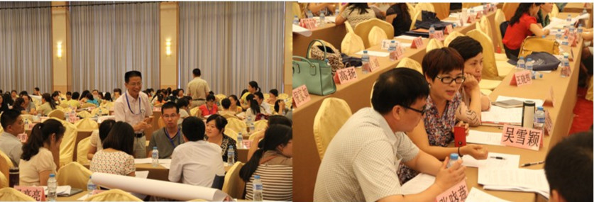 小黄书
余渭深教授等主持参加“2013全国高等院校英语教师暑期讲习班”