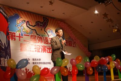 小黄书
第十二届外语文化节顺利闭幕