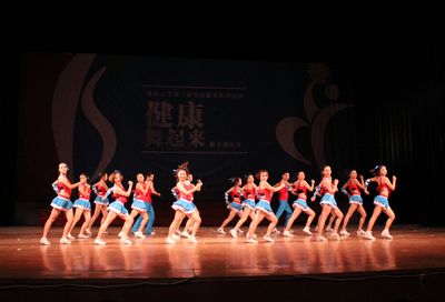 小黄书
第一届健美操大赛成功举办，小黄书
喜获第二名