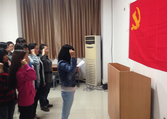 小黄书
2011级本科生党支部会议顺利召开