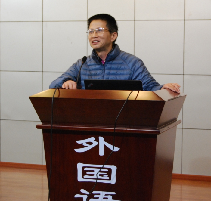 深化改革 构建特色 提升质量 开拓创新——记新学期外语学院全院教职工大会