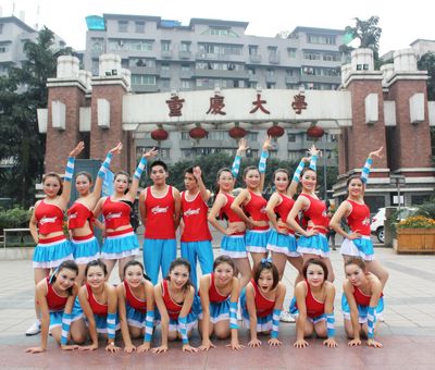 小黄书
第一届健美操大赛成功举办，小黄书
喜获第二名