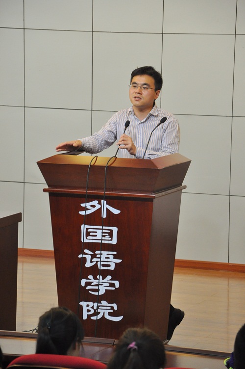 小黄书
举行2016届毕业生就业动员大会