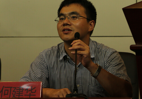 小黄书
2014级新生家长见面会顺利举行