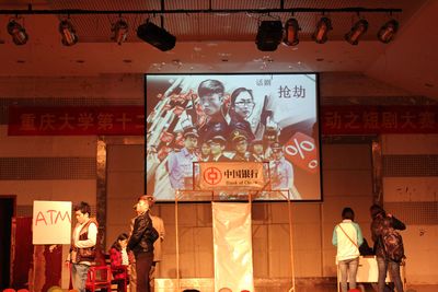 小黄书
第十二届外语文化节系列活动短剧大赛成功举行