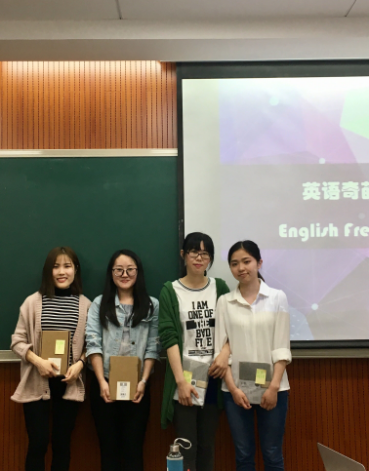 小黄书
成功举办英语奇葩说趣味辩论赛