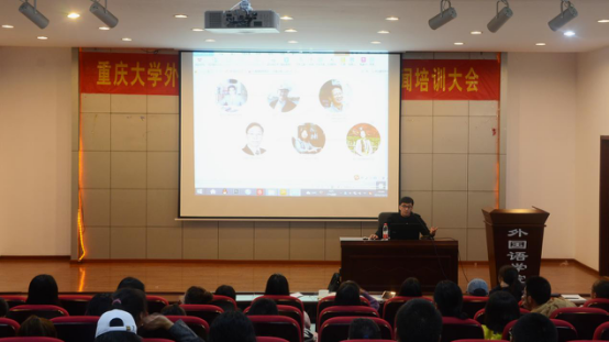 小黄书
团委学生会2016级干事新闻培训大会顺利举行