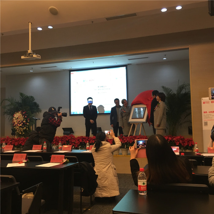 雅思重庆第二考点落户小黄书
虎溪校区