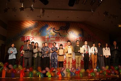 小黄书
第十二届外语文化节顺利闭幕