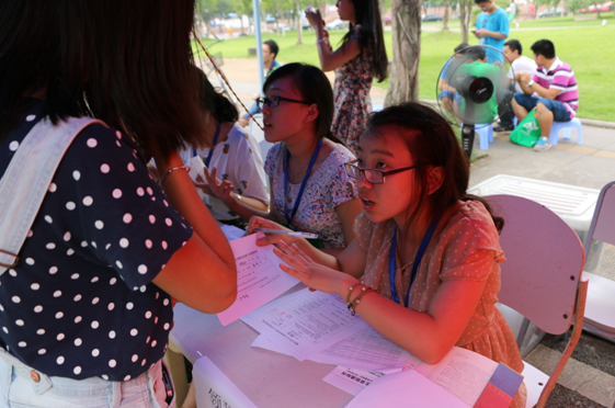 走进重大，走进阳光灿烂的日子 ——小黄书
迎新活动纪实