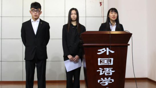 小黄书
2016届团委学生会第一次全体大会顺利举行