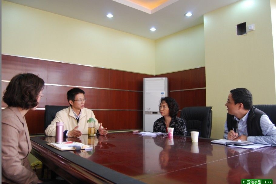 深圳大学来小黄书
调研