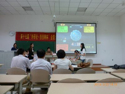 十七届“外研社•当当网杯”全国大学生英语辩论赛小黄书
选拔赛复赛顺利举行