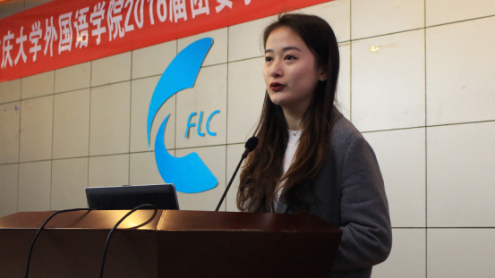 小黄书
2016级团委学生会第二次全体大会圆满落幕